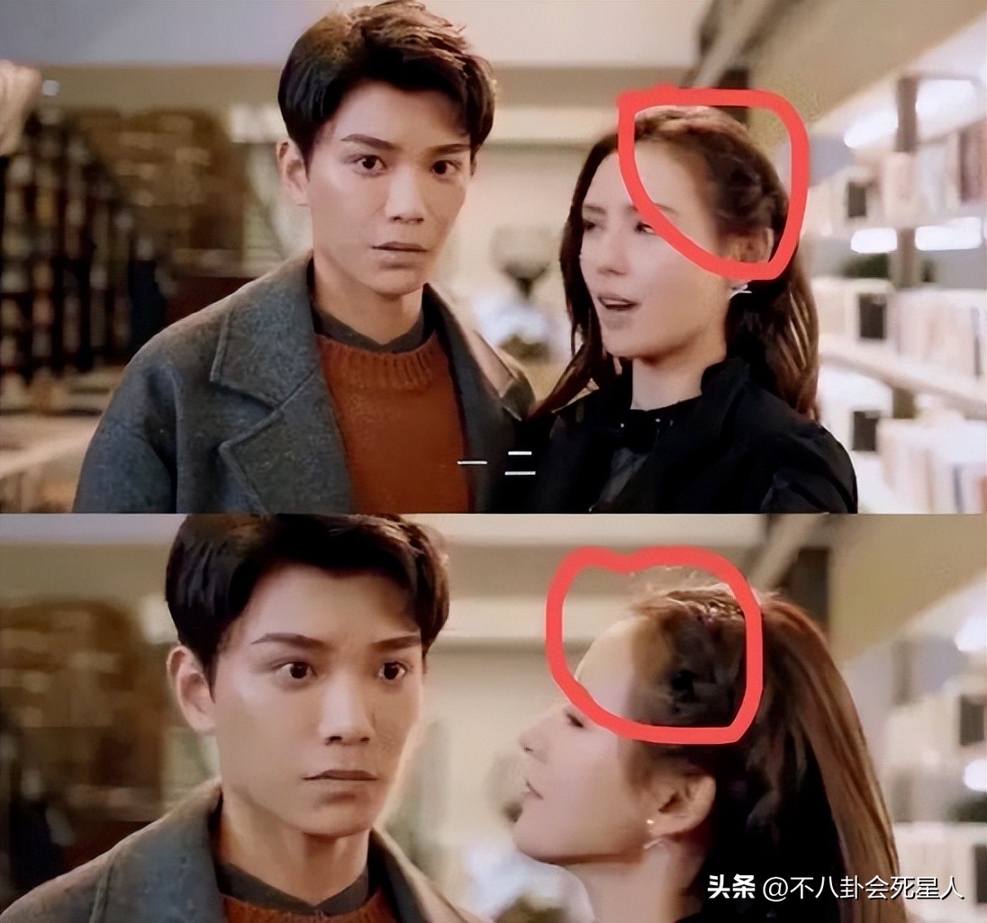 杨幂用生发液长出头发,杨幂的生发液长出头发了