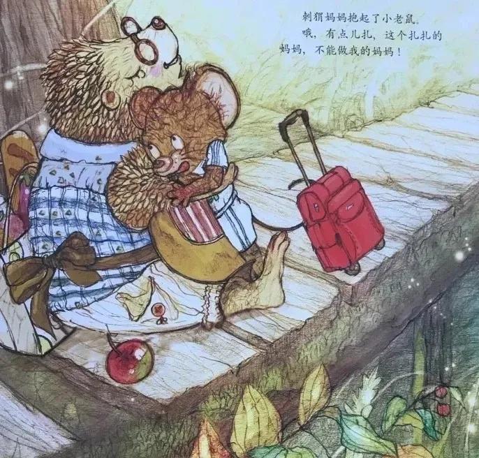 绘本有声故事小老鼠上灯台,儿童有声绘本故事小老鼠上灯台