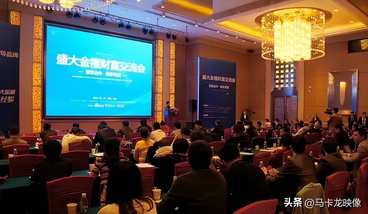 又当又立！特大*子骗**盘继彪卷款跑路给我们带来什么警示？