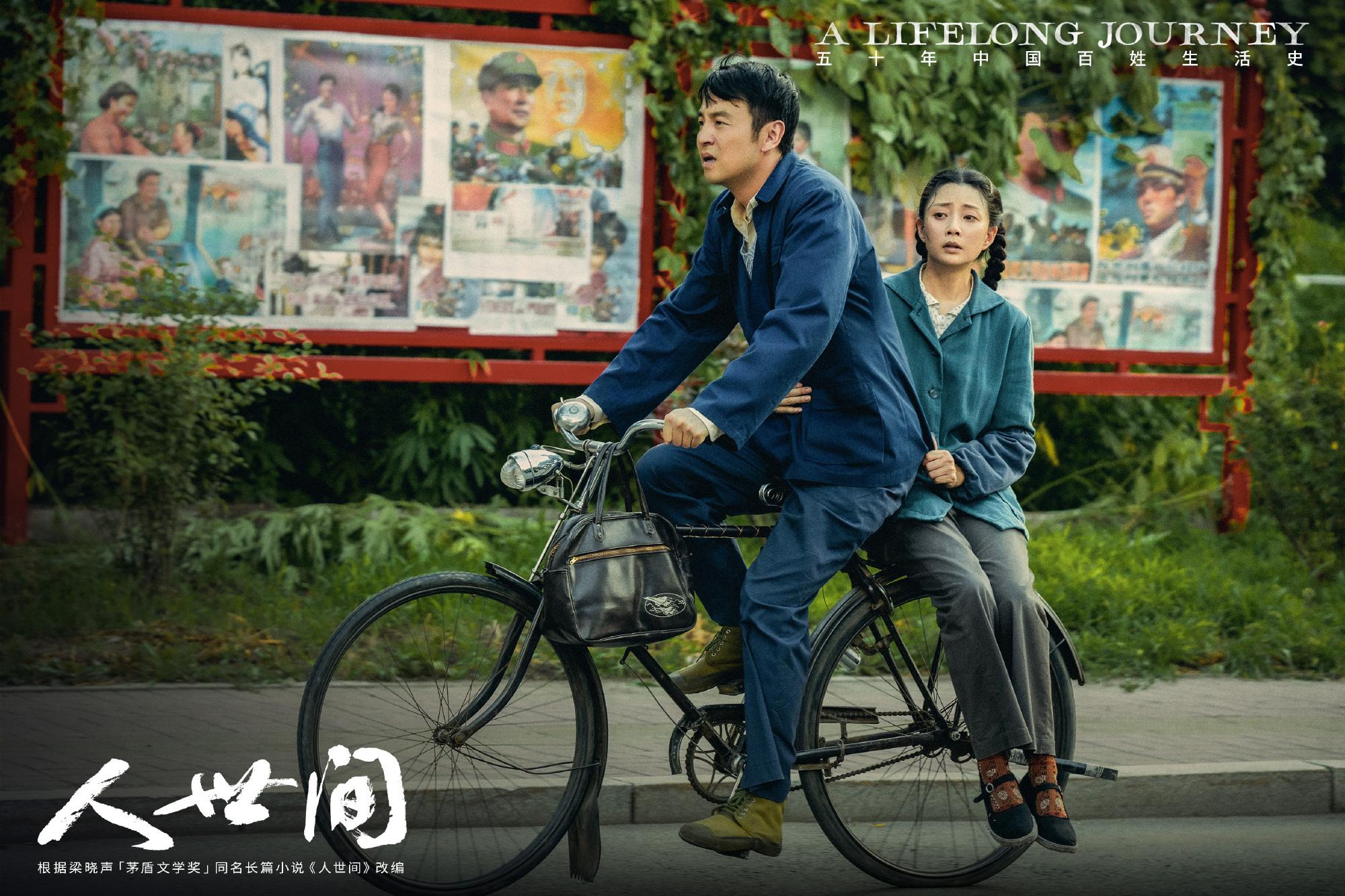 殷桃结过几次婚现在状况,殷桃结过婚了没