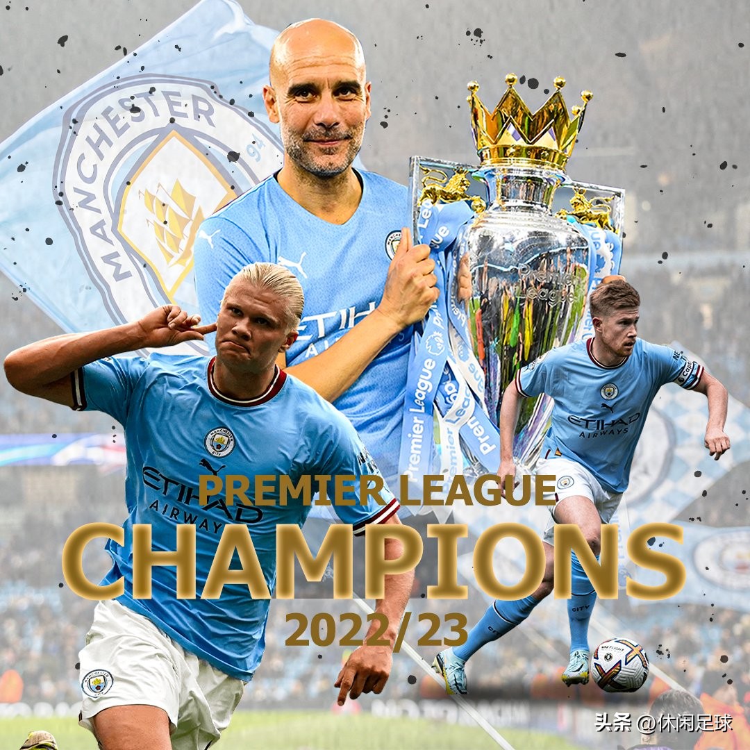 英超最佳教练瓜迪奥拉,英超最佳主教练