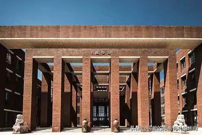 彬哥解读天津大学，中国第一所现代大学，新工科的提倡者