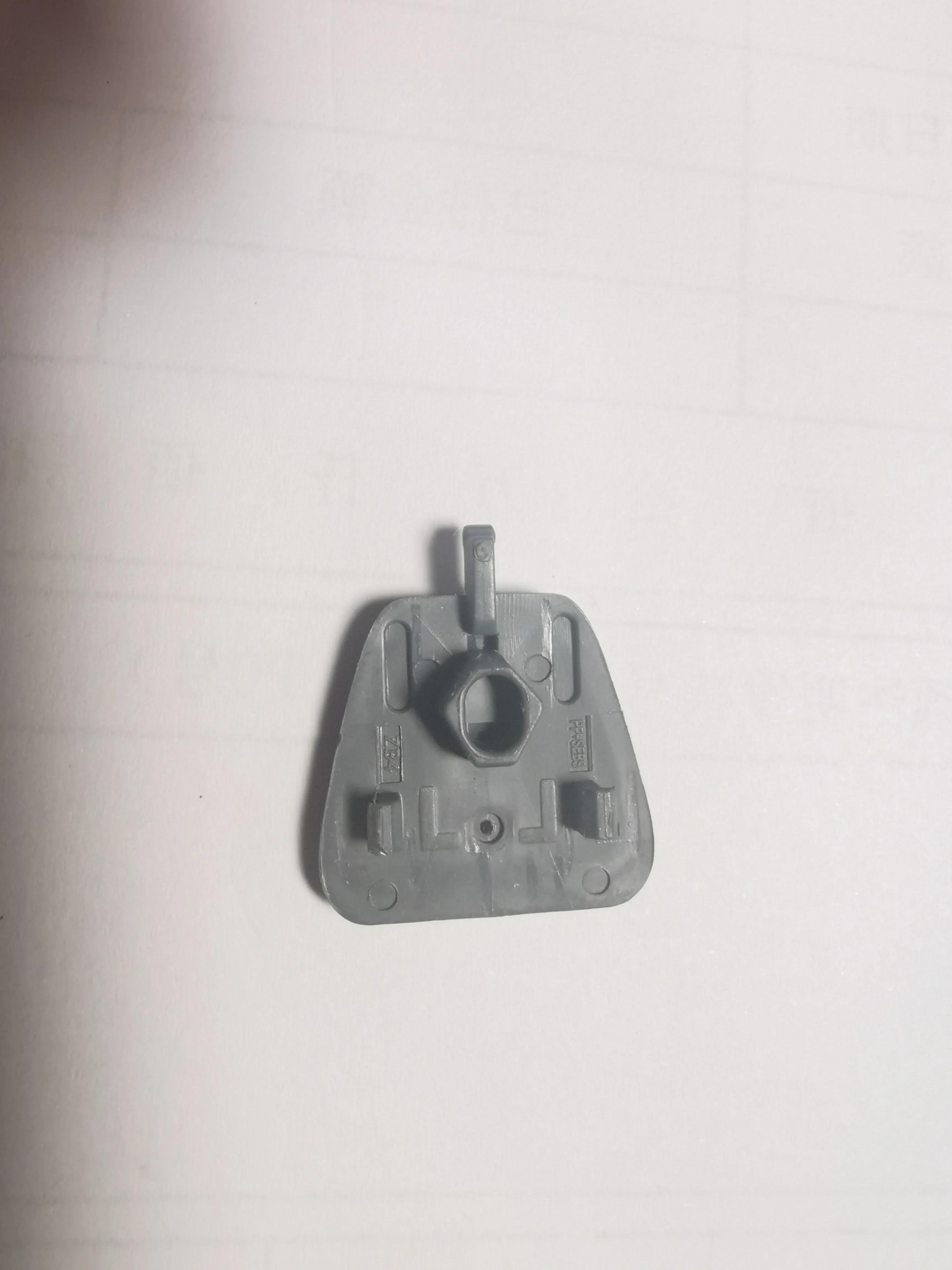 飞利浦老人刮胡刀,飞利浦刮胡刀电路图