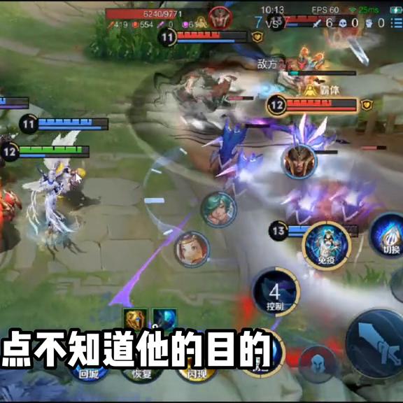 谁活着#不知火舞