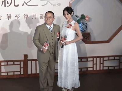 这一次，儿媳妇的“奔放”，彻底让曾志伟“颜面尽失”