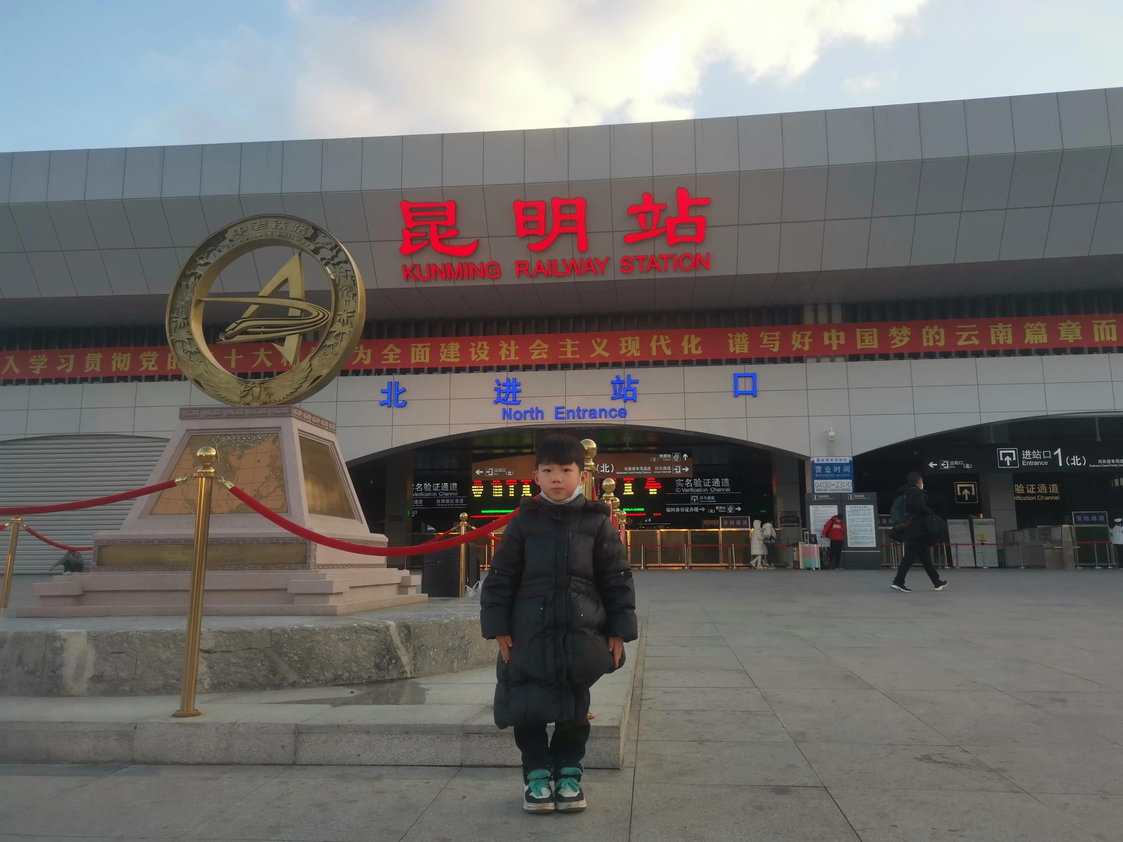 云南之旅丽江之行,2020年春节丽江大理之行