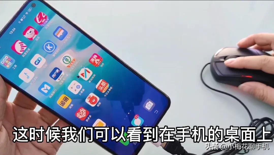 otg转换接头制作,otg转换接头的扩展使用教程