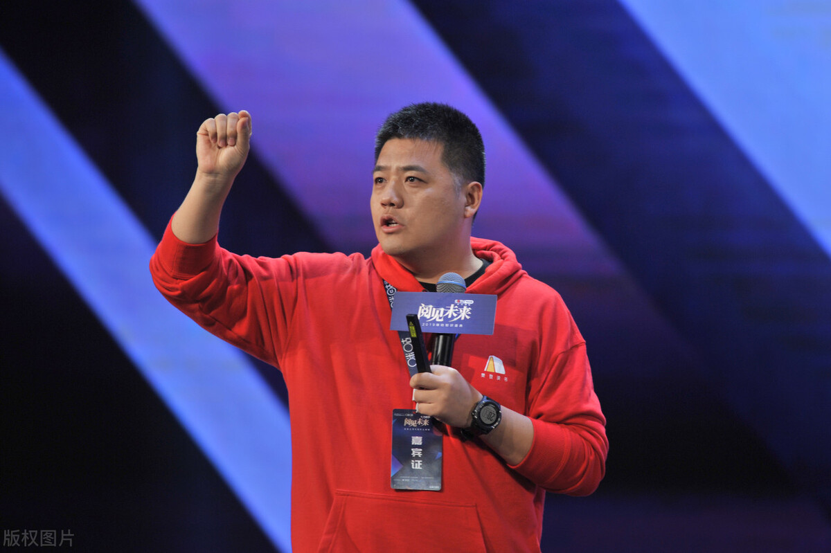 低风险创业樊登读书,樊登读书低风险创业完整版