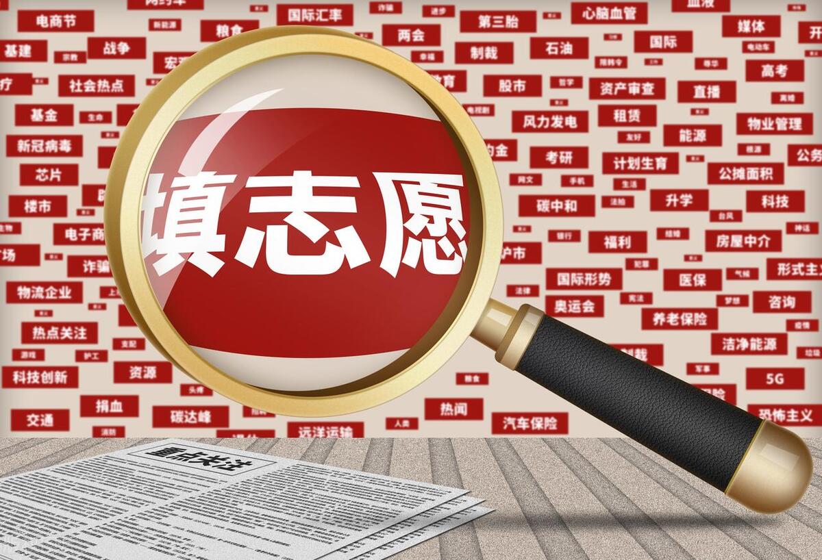 你的机会来了,你的机会来了文字图片