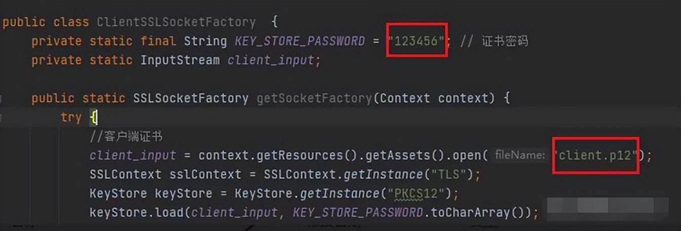 app抓包安全测试,app抓包怎么关闭