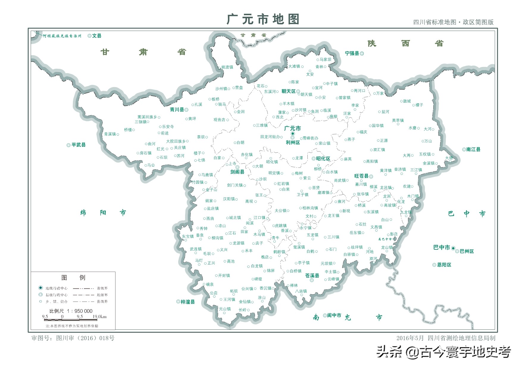 四川省各区县市地图,四川省各市县的详细地图