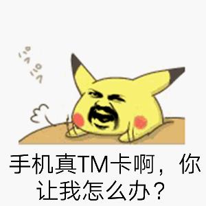 手机取消内存卡，真的是为大家着想吗？3个原因说明一切