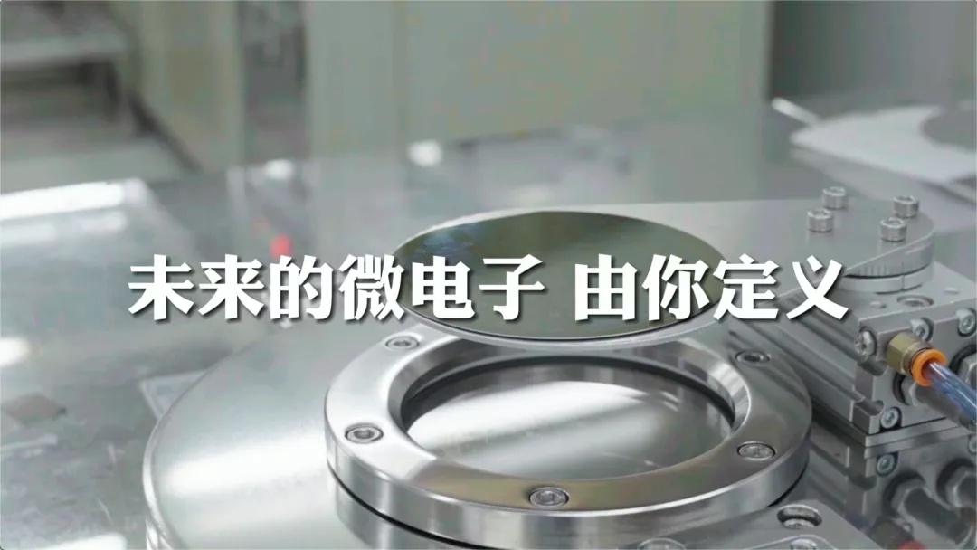 复旦微电子芯片怎么样,上海复旦微电子和北京同芯微电子