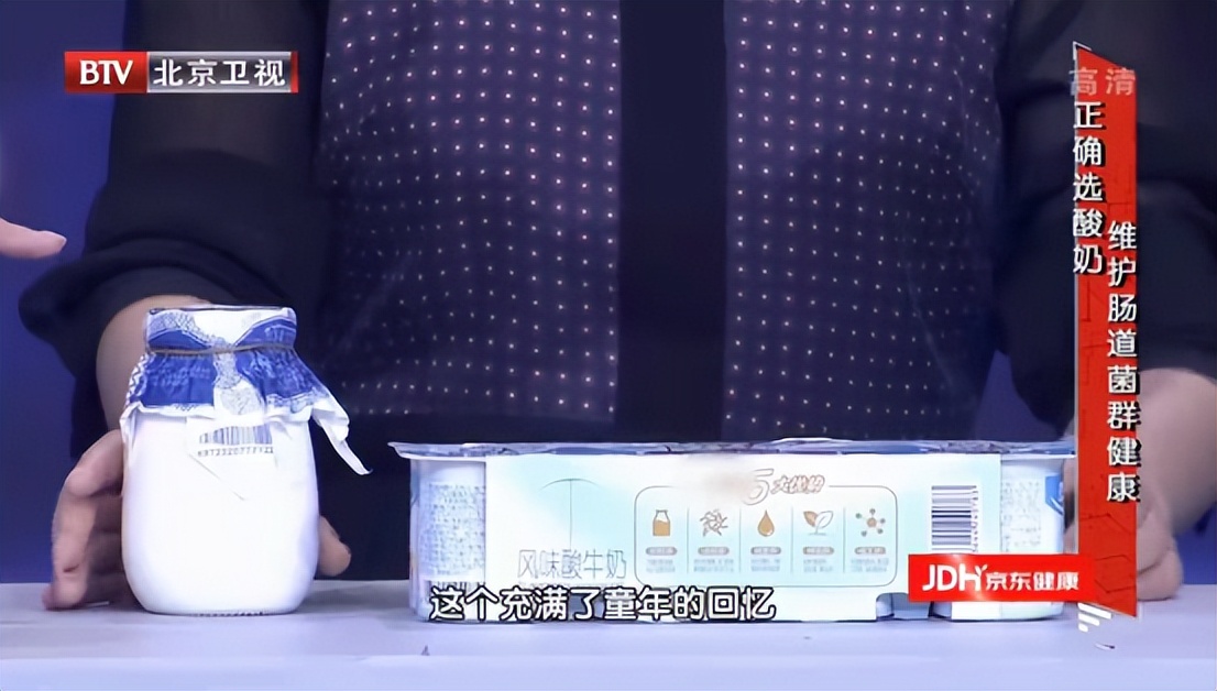 专家喝什么牛奶对身体最好,专家谈牛奶危害小孩