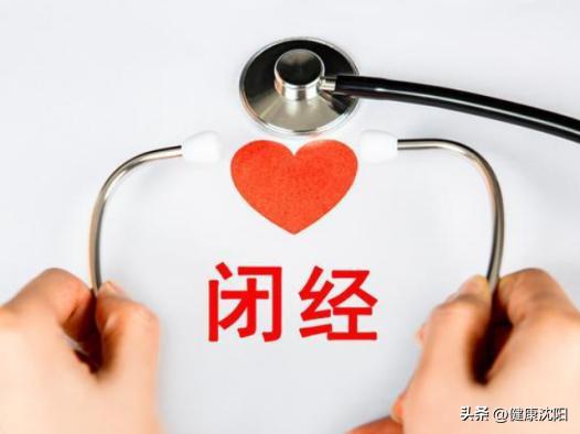 健康科普堂避孕,健康科普手术