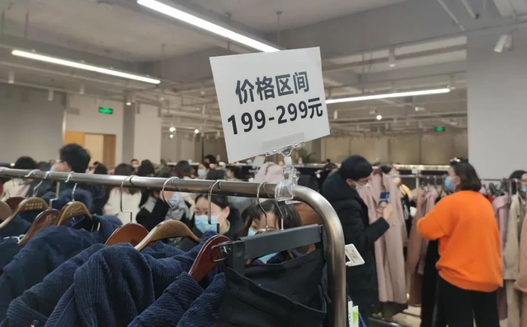 探访雪梨清仓现场,雪梨甩卖