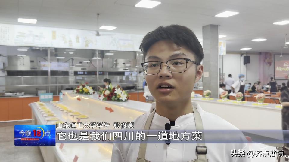 校园美食文化节学生厨艺大比拼