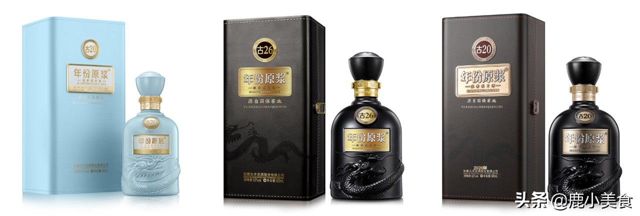 白酒不入蜀不入皖,白酒东不入皖西不入川什么意思