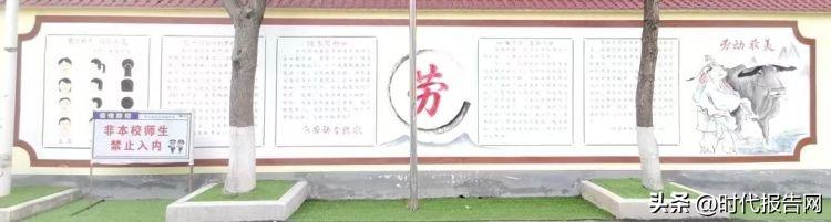 文化引领学校发展,文化引领高质量发展