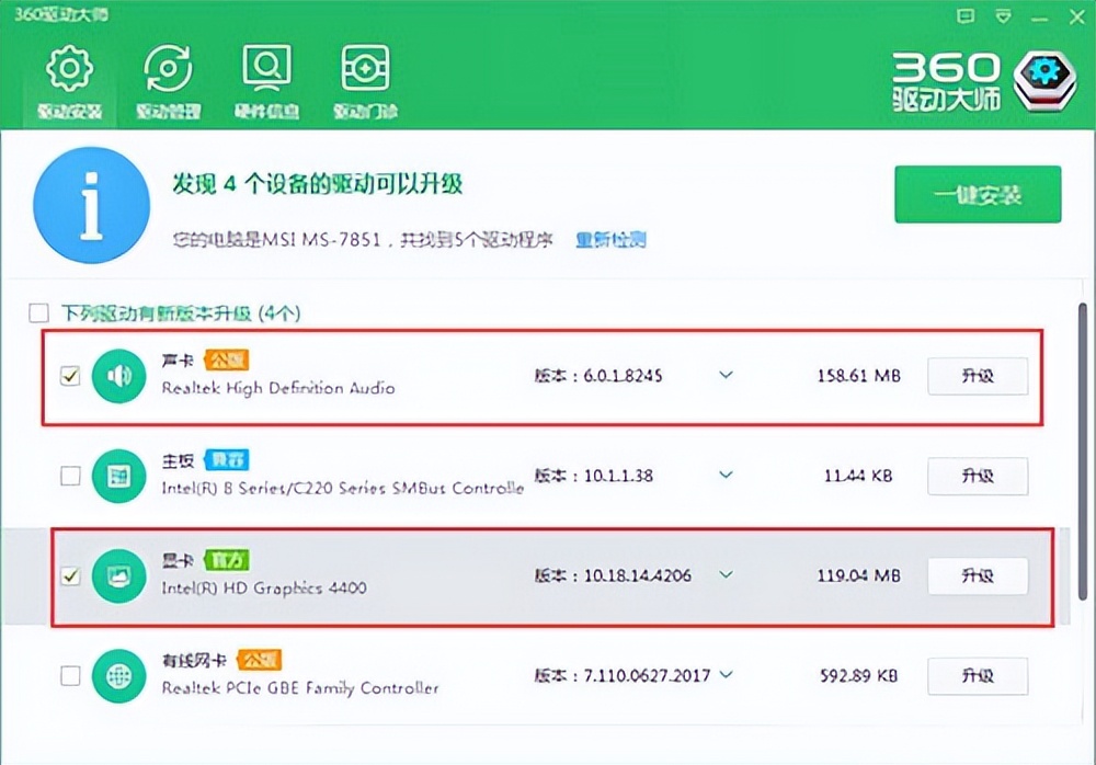 win10groove如何添加音乐,win10groove无法播放音乐
