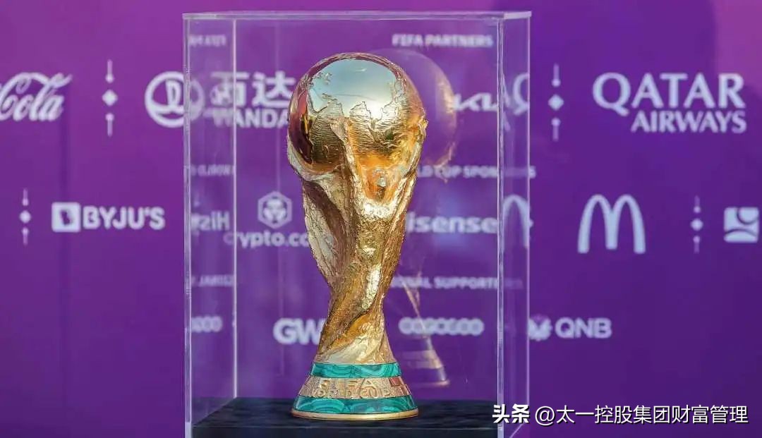 太一控股集团如何投资,太一控股行情分析