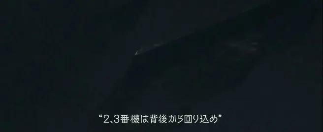 新奥特曼全面解析,新奥特曼预告解析