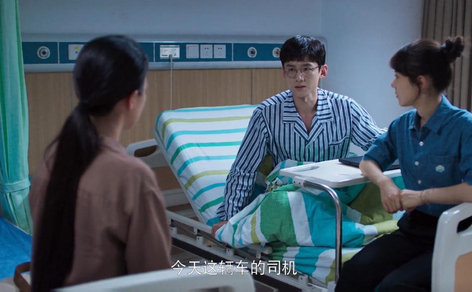 开端大结局到底隐藏了什么,开端大结局真的结局了吗