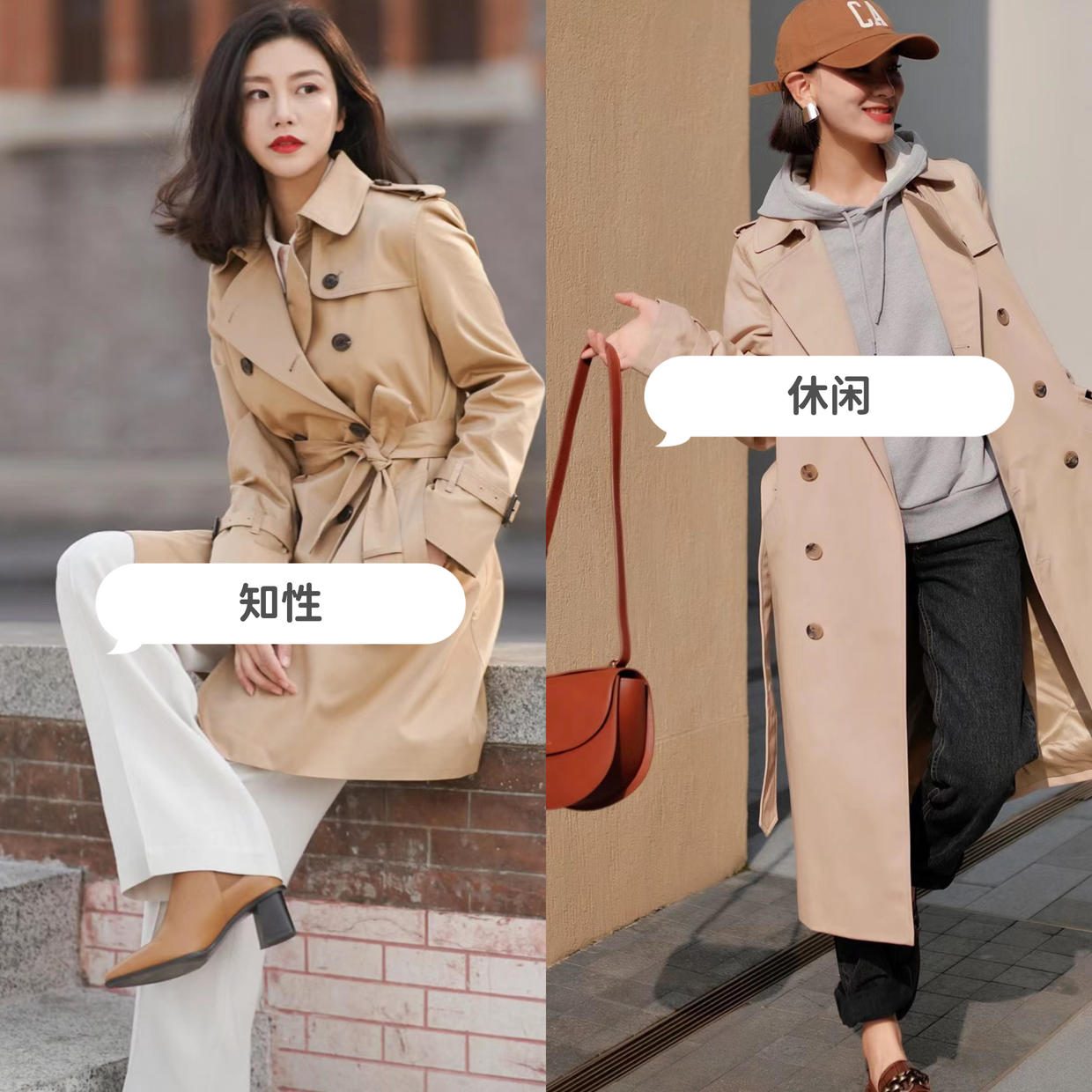 西装式黑色风衣里面怎么穿好看,什么风衣搭配西装外套好看