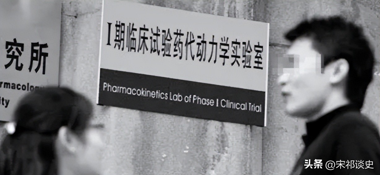 湖南00后女孩做试药,湖南00后女孩试药