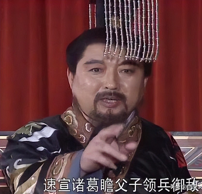 诸葛亮的儿子诸葛瞻有没有被重用,诸葛亮和诸葛瞻父子之间发生的事