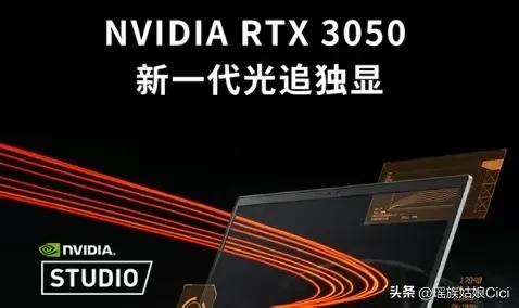 小白买笔记本电脑主要看哪些配置,纯小白怎么看懂电脑配置