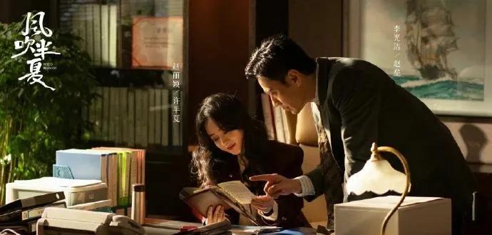 女人创业必看的电视剧,为什么女性创业好