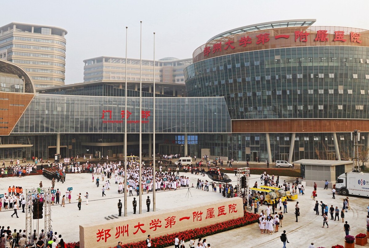 阜外华中医院好还是郑大一附院好,郑州阜外华中医院最厉害的大夫