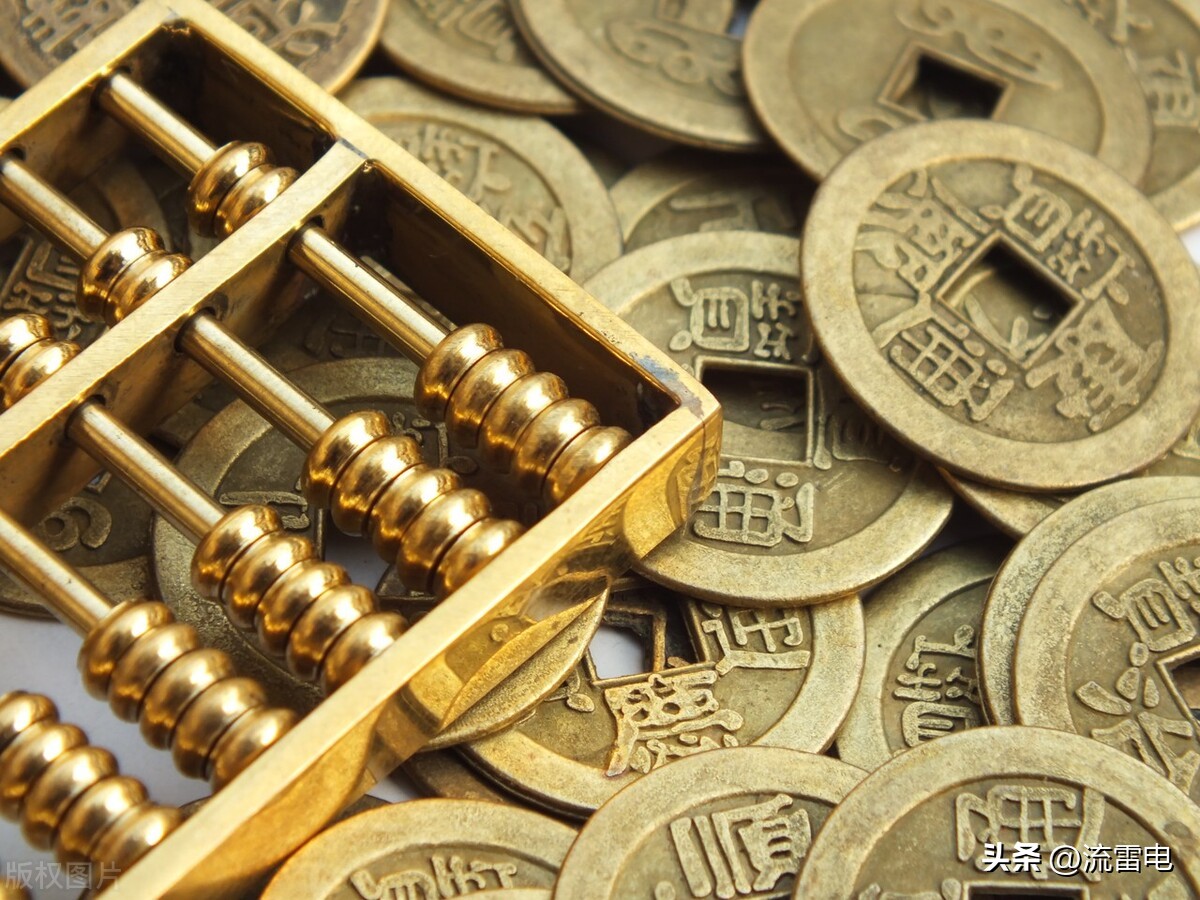 农民死后丧葬费能领多少,农民死后丧葬费有多少