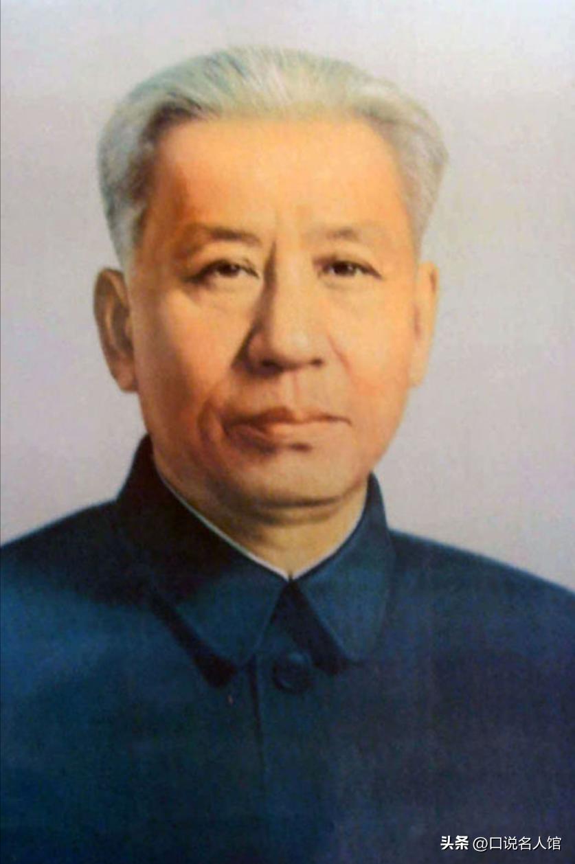 2004年，王光美罕见设宴邀毛刘两家后人，席间她说出五字令人落泪