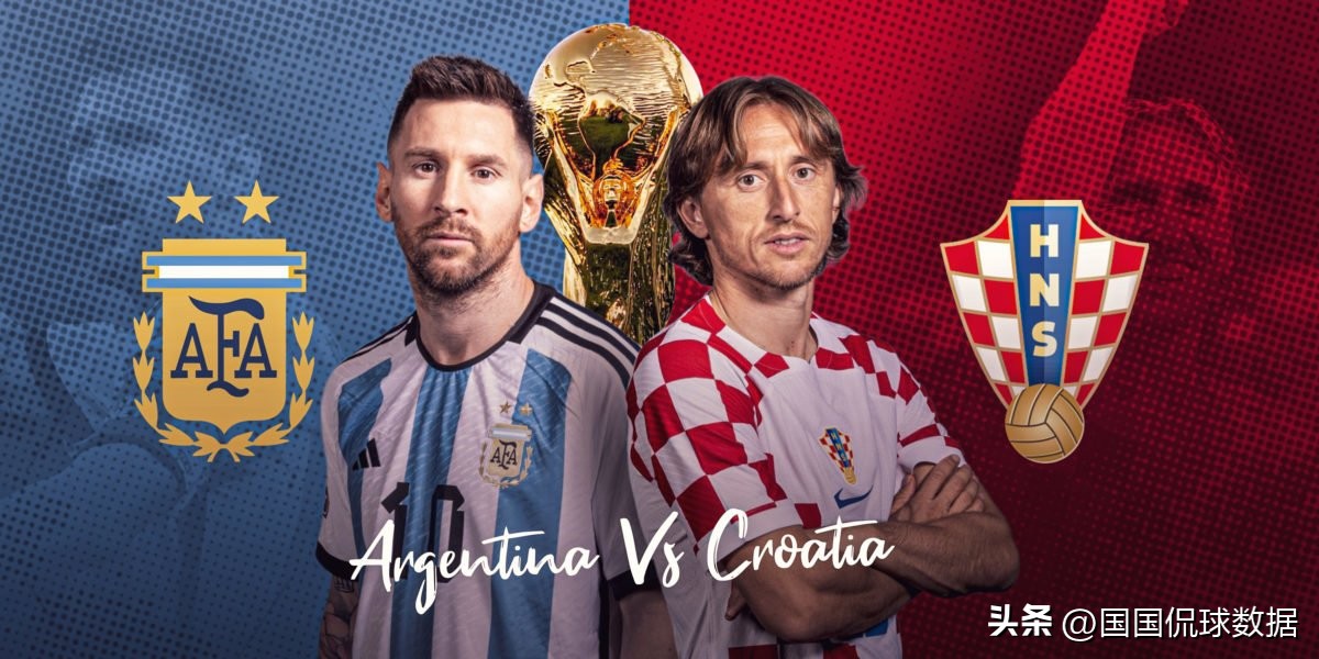 涓栫晫鏉樋鏍瑰环vs鑽峰叞璧㈢悆鐬棿,涓栫晫鏉樋鏍瑰环瀵规垬鑽峰叞閲嶆挱