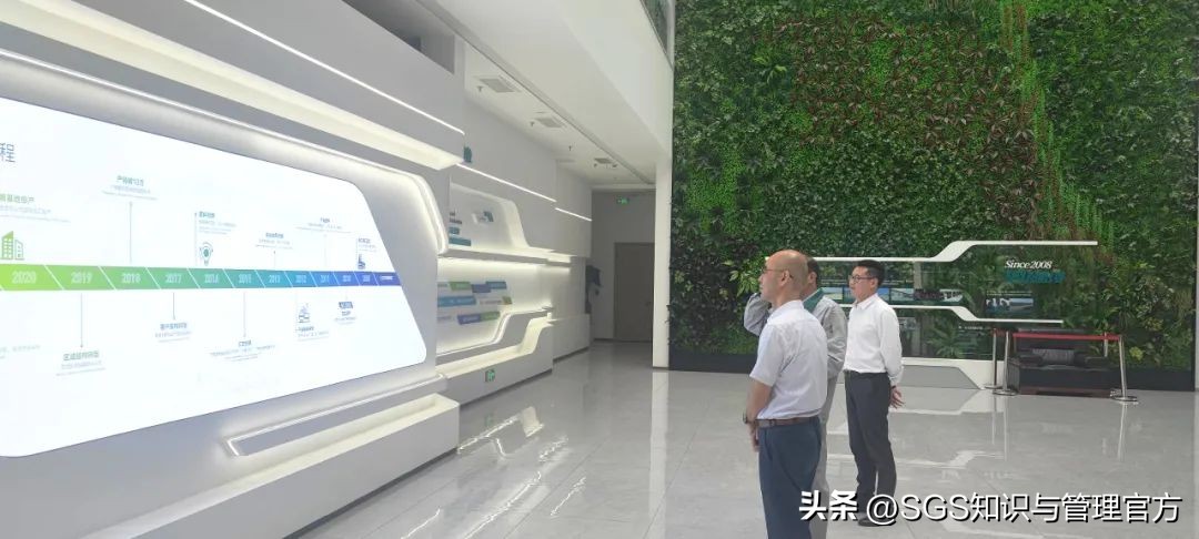 双证齐发！SGS为浙江信汇颁发ISO14064和ISO14044证书