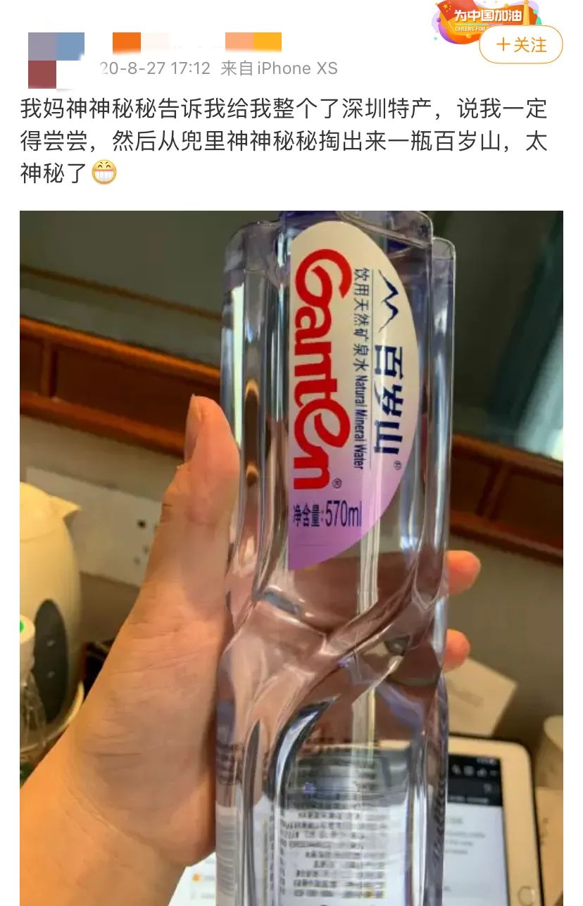 地理冷知识中国省份,地理冷知识广西