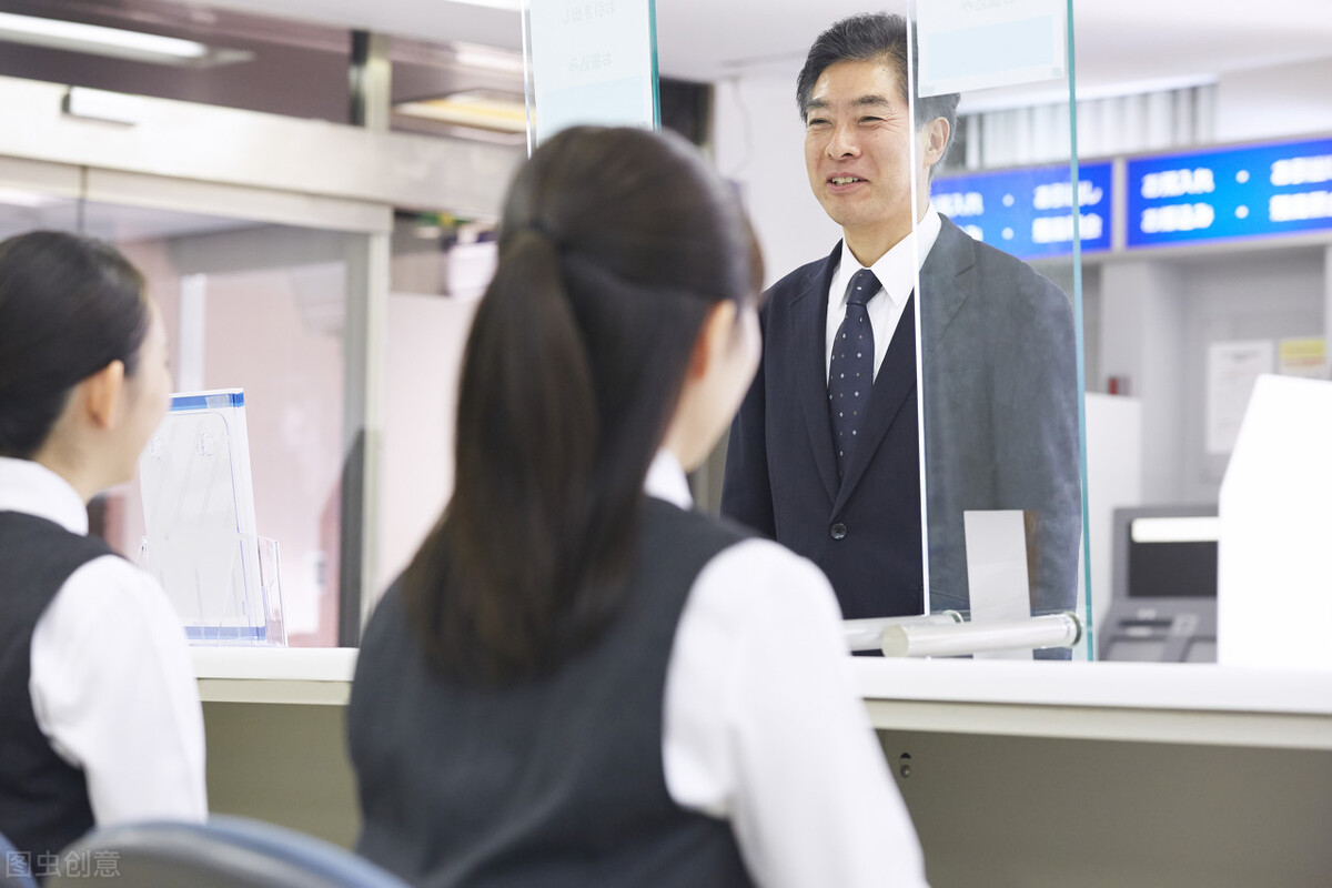 在银行工作真的很忙吗,银行工作好吗待遇怎么样