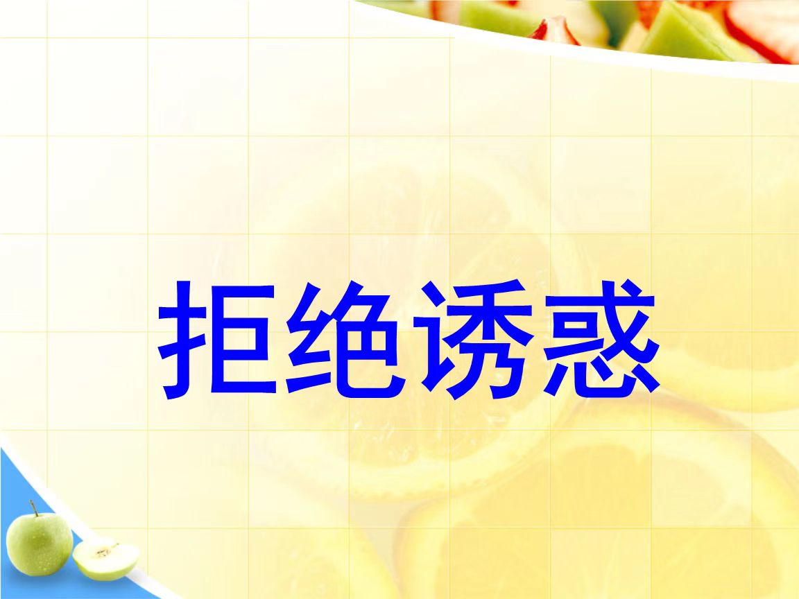 如何打破迷茫找到自己的职业方向,27岁迷茫没有职业规划