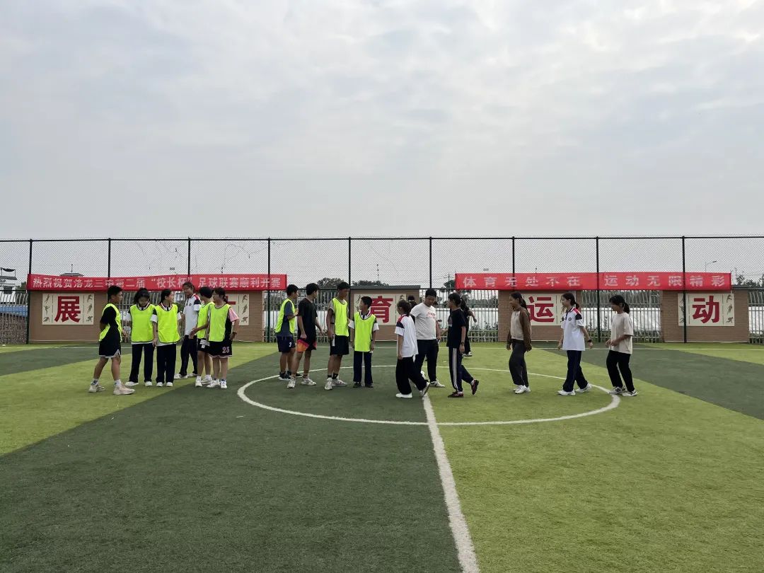 洛阳市苏秦初级中学足球,洛阳市最强高中生篮球联赛