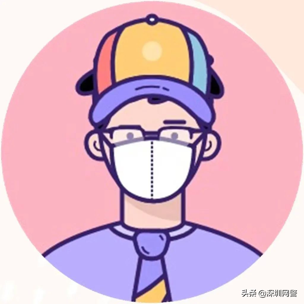 缃戠粶鍒峰崟璇堥獥鍓ф湰,璀︽儠鍒峰崟璧氫剑閲戠瓑缃戠粶楠楀眬