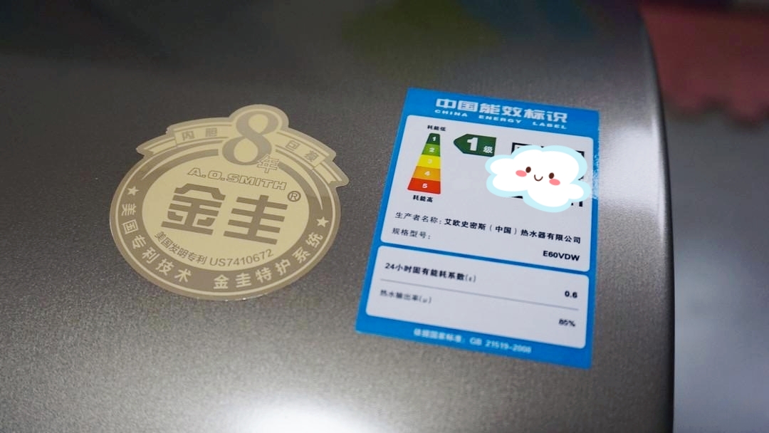 如何选购电热水器的注意事项,电热水器怎么选购技巧和方法