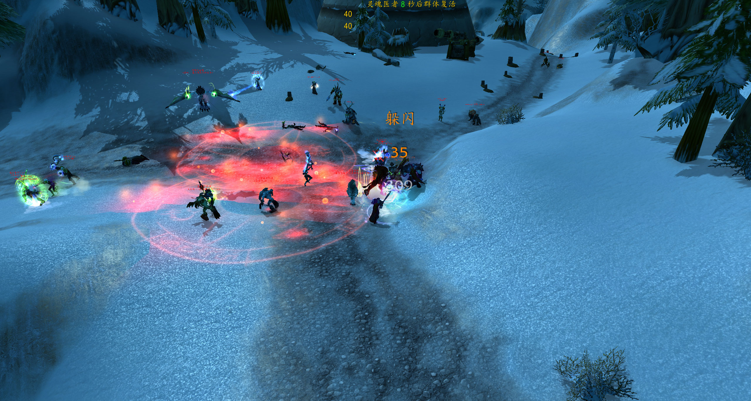 魔兽wlk更新出问题,魔兽wlk国服最新消息