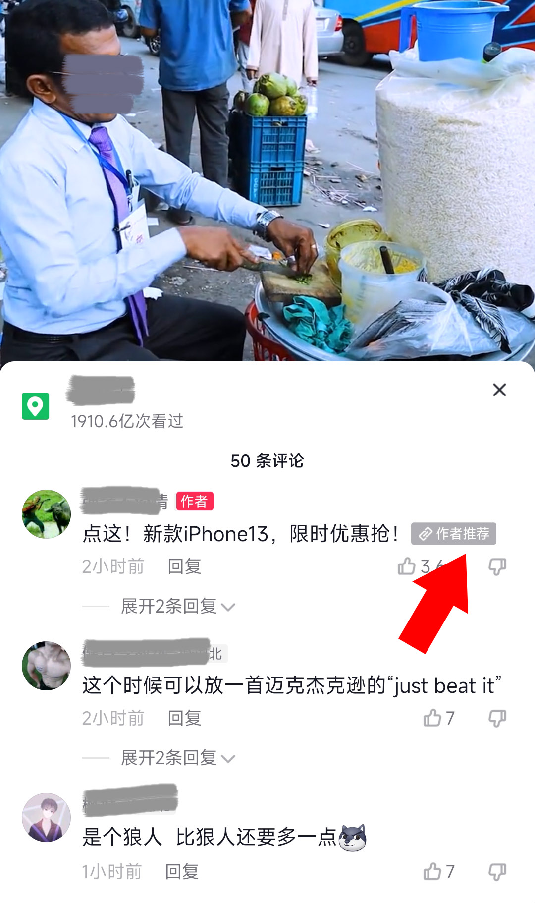 电商运营总监职责,运营组织架构及人员职责