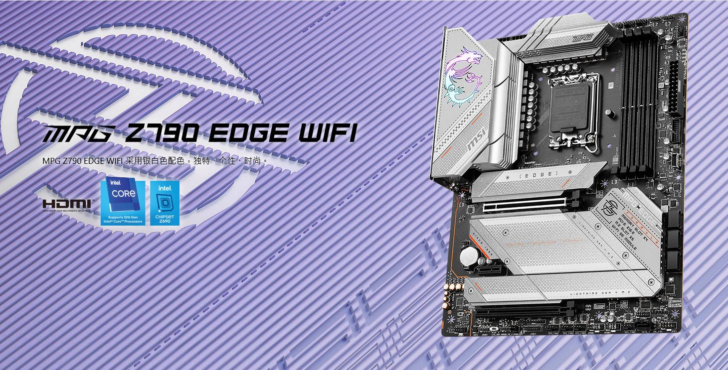 2023年cpu和主板买哪个,同样价位的cpu和主板应该怎么选