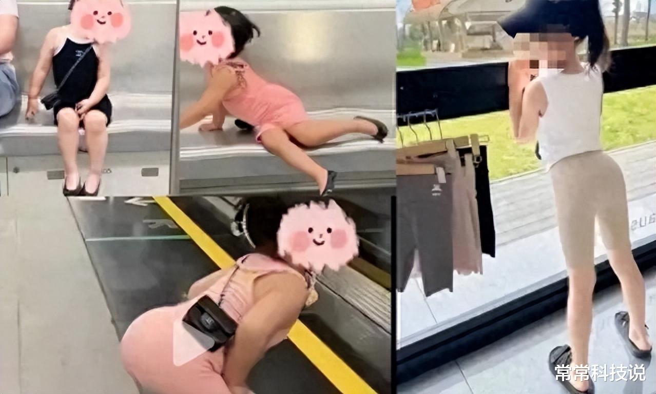 去游泳馆被*拍偷**？大尺度聊天*拍偷**记录流出：被恶心吐了