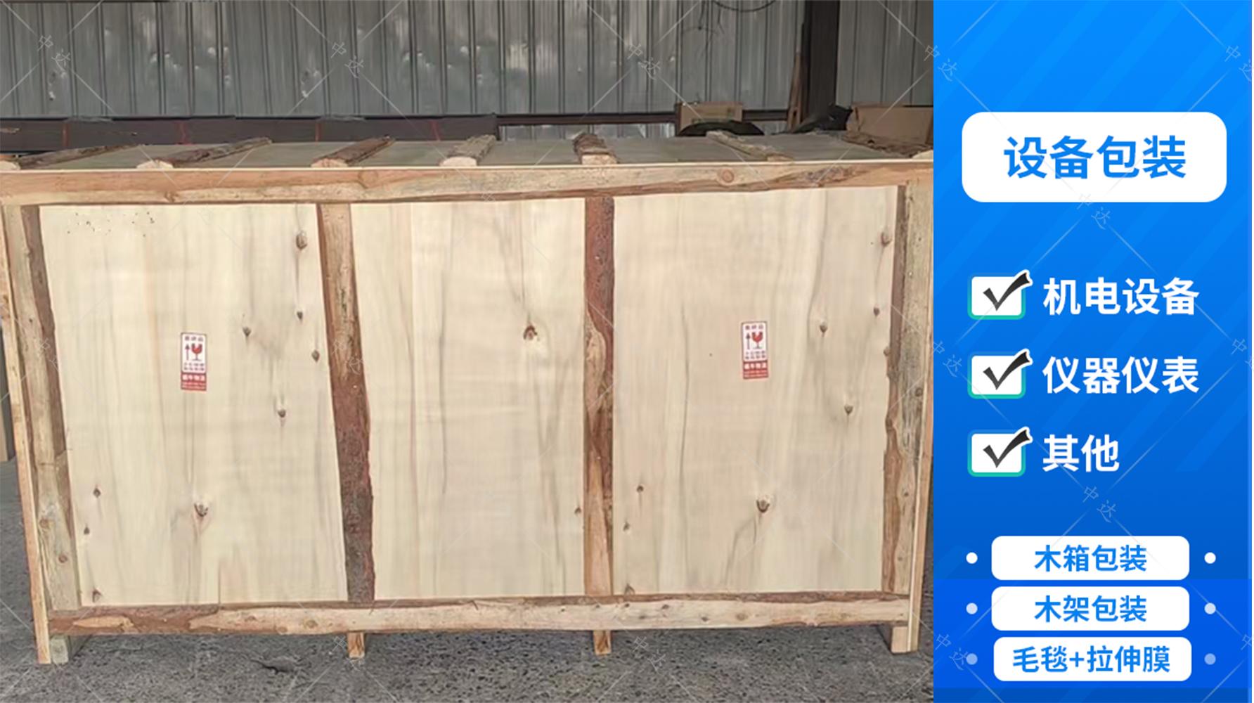 物流运输机器设备有哪些,物流设备操作流程