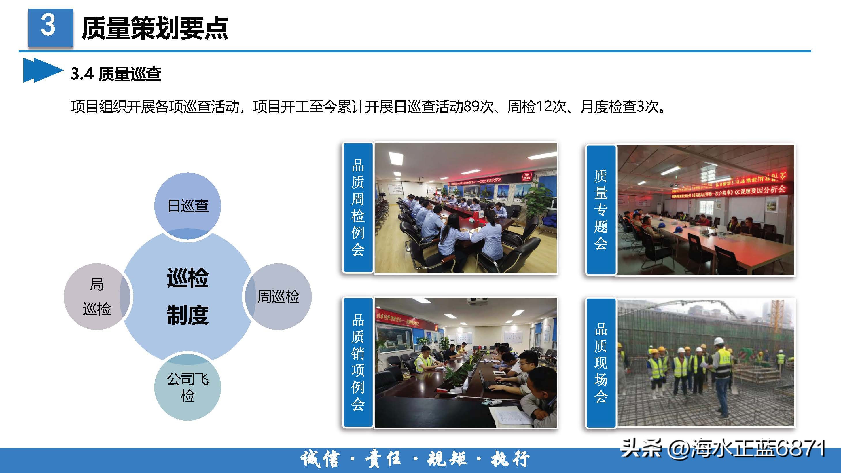 案例分析大项目策划,企业策划方案案例