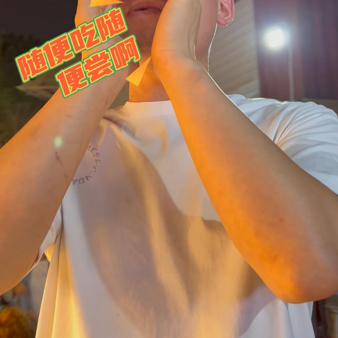 摆摊川妹,川妹子摆摊